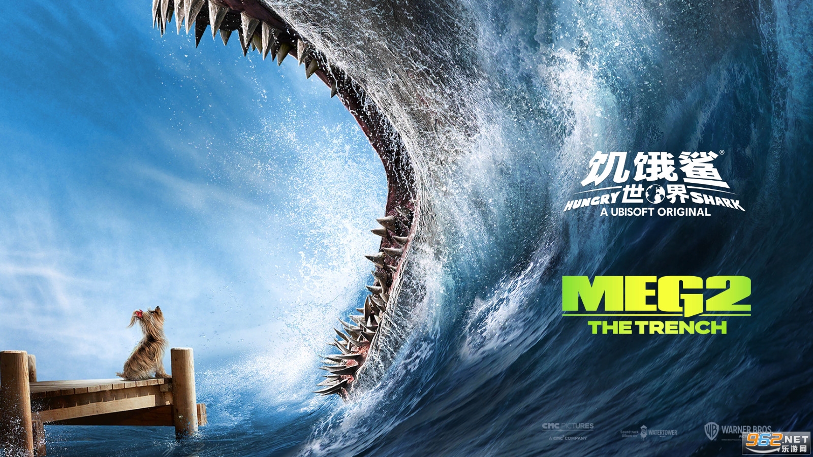 Hungry Shark���������������ƽ��������ʯ��Ұ�v5.8.1�޵а��ͼ4
