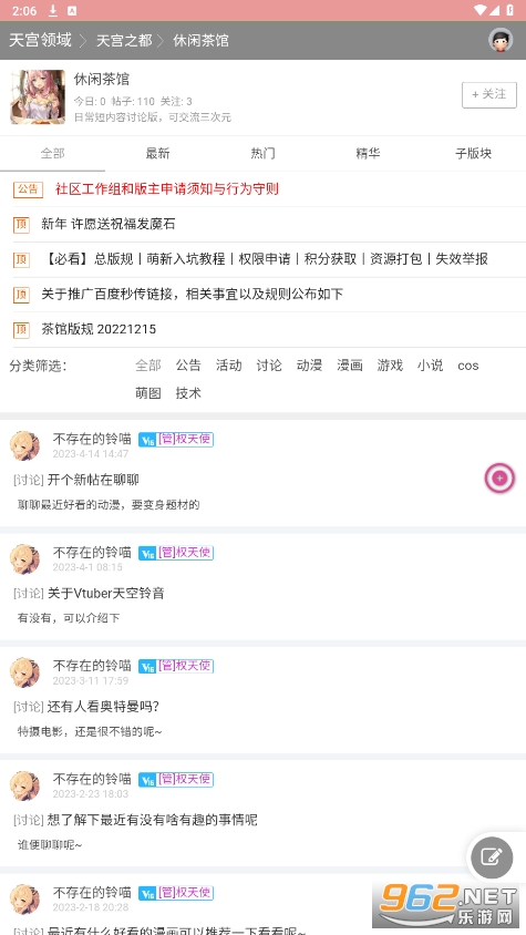 ����AIapp��ͼ0