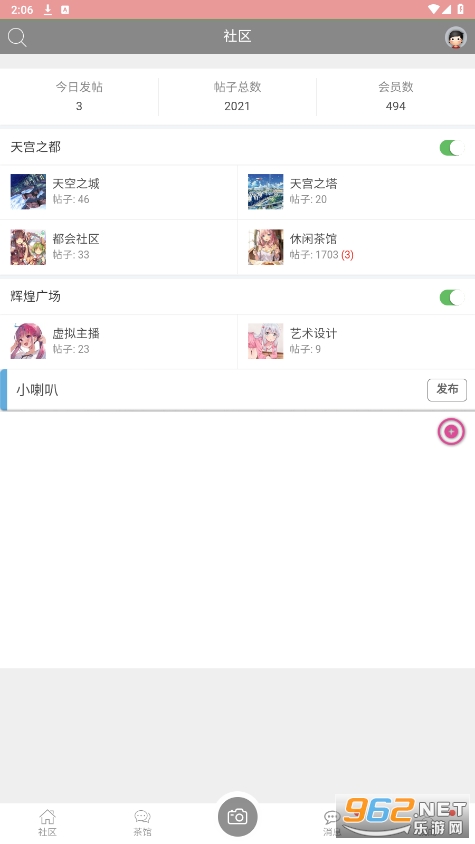 ����AIapp��ͼ1