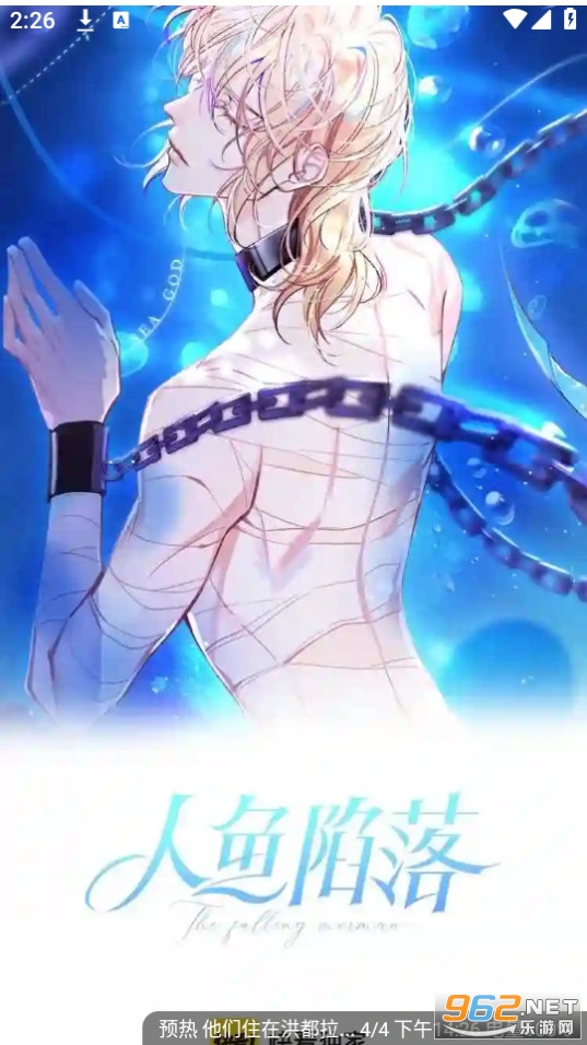 ׷����ʦ���°汾��װ v9.191.210��ͼ9