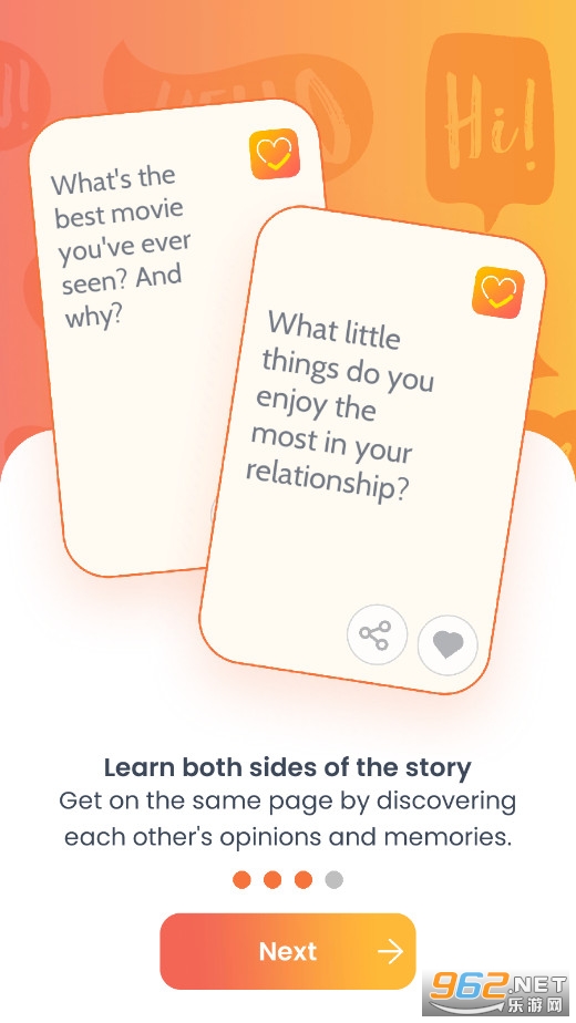 Couple Game�����ʴ��ͼ3