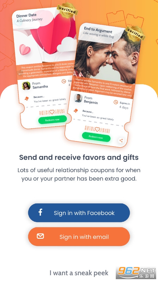 Couple Game�����ʴ��ͼ2