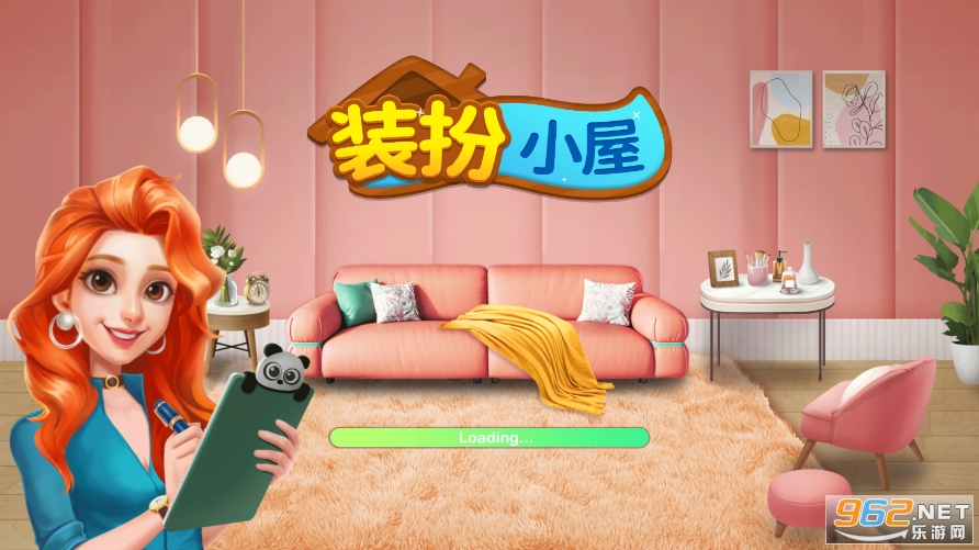 װ��С�������ͼ5
