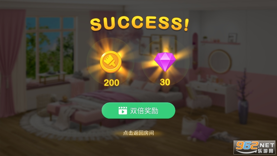 װ��С�������ͼ3