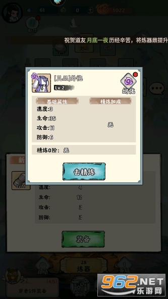 ����֮�����ν�ͼ4