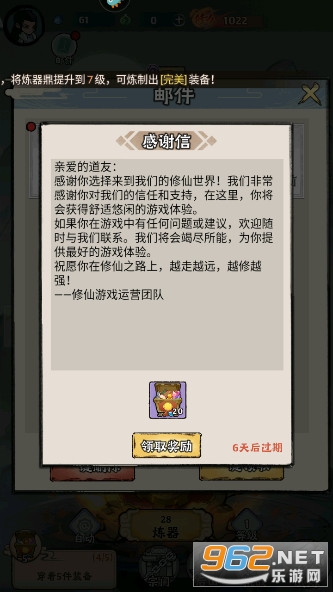 ����֮�����ν�ͼ7