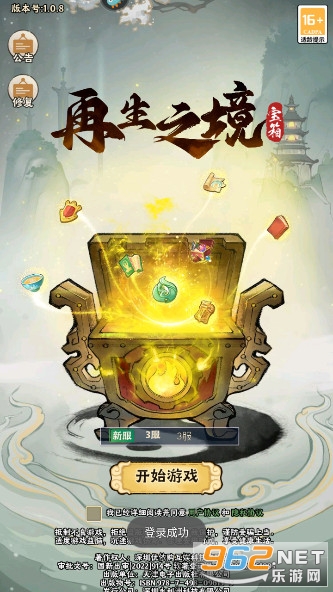 ����֮�����ν�ͼ0