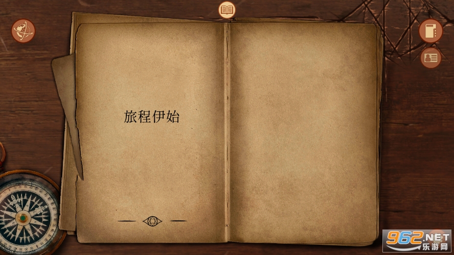 崩坏之兆安卓截图3
