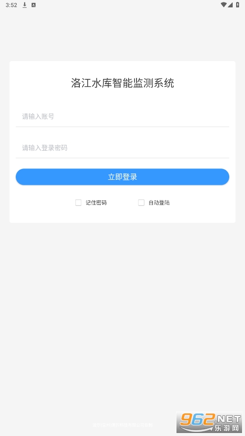 �彭�ǻ�ˮ��appv1.8.3 ���°��ͼ1