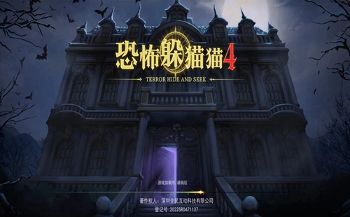 �ֲ���èè4�޹������_�ƽ��_���¹ű�_���õ�¼