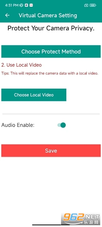 VCamera���������ʵ������ֱ����ͼ1