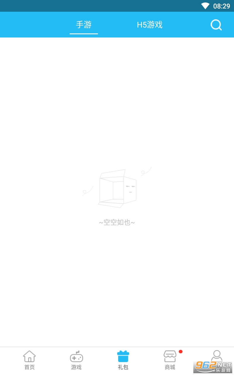 ��������Ϸ�ٷ��� v2.6.4��ͼ1
