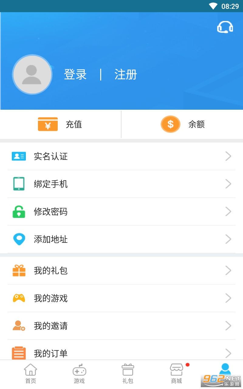 ��������Ϸ�ٷ��� v2.6.4��ͼ2
