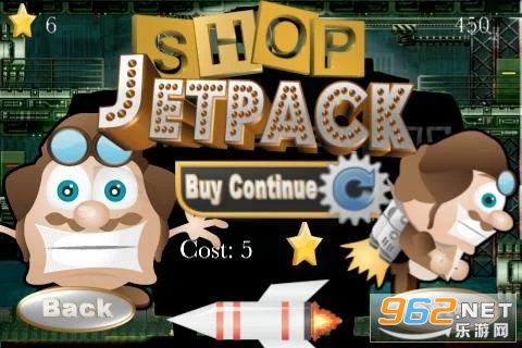 JetPack War(背包战争)截图1