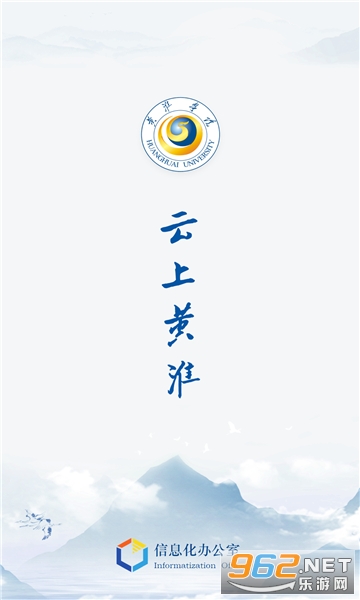 ���ϻƻ�app���°汾 v2.0.4��ͼ1