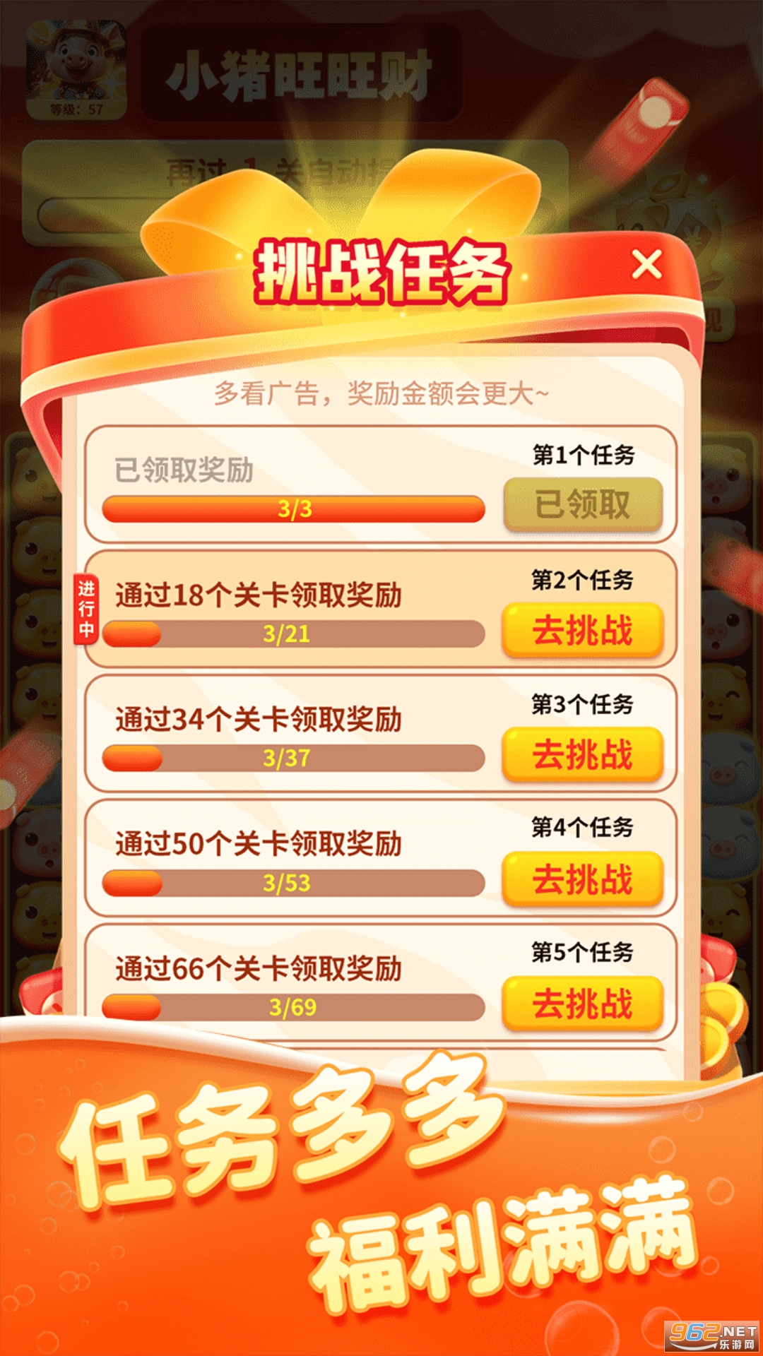 С��������׬Ǯ��ͼ1