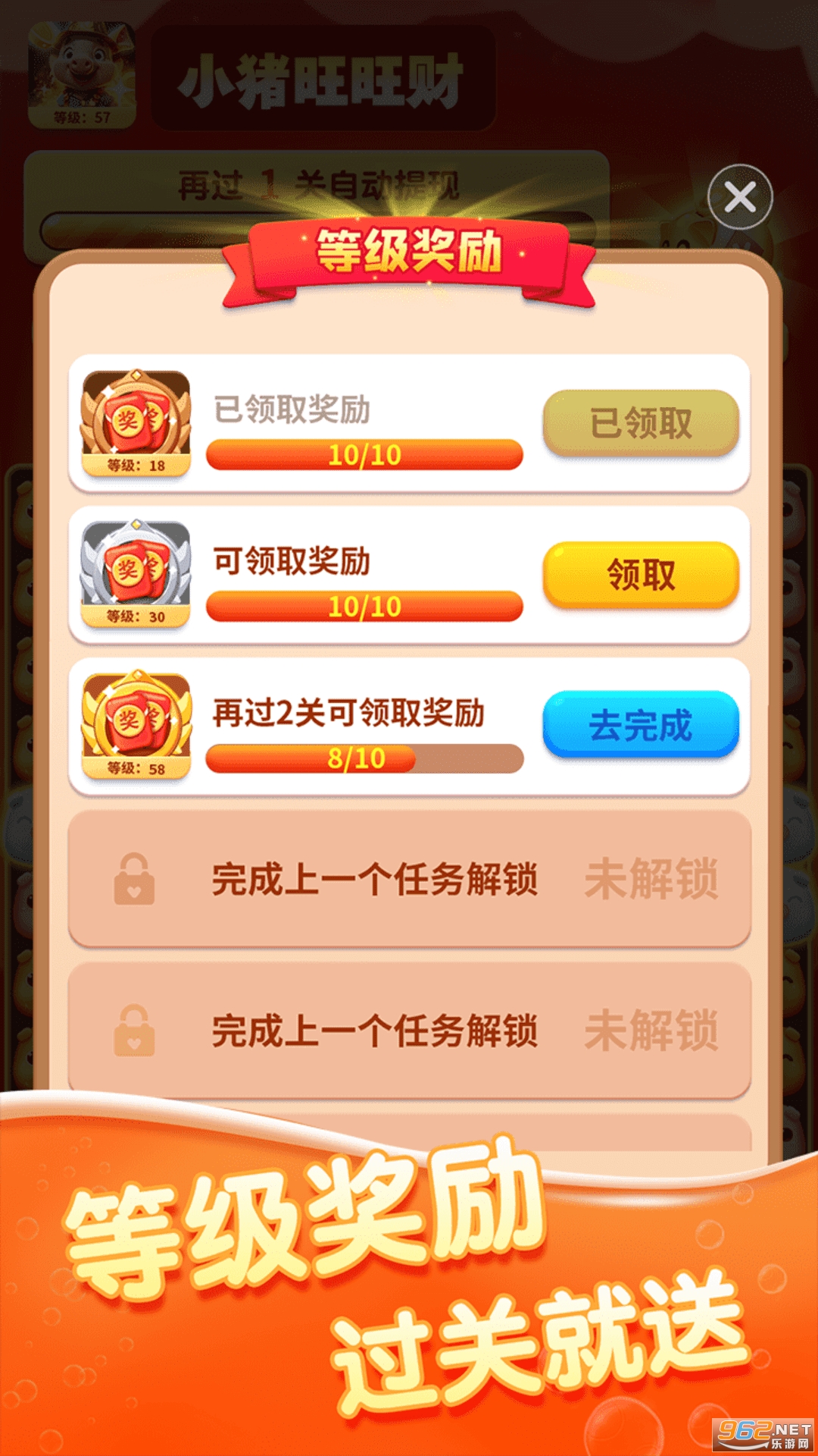 С��������׬Ǯ��ͼ0