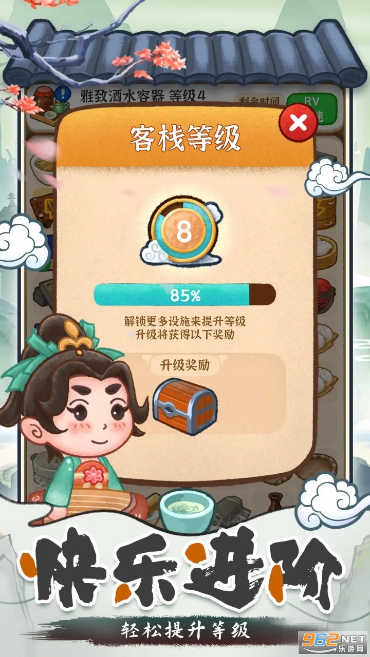 ���ν���������ͼ2