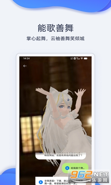 ޱ˹��v1.0.0 �ֻ����ͼ0