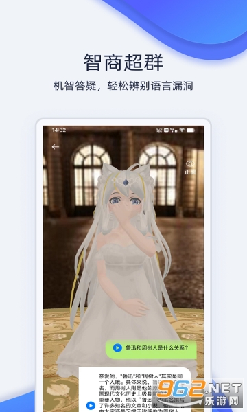 ޱ˹��v1.0.0 �ֻ����ͼ1