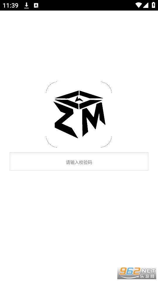 zm�ű����߰�װ v2.1.2��ͼ2