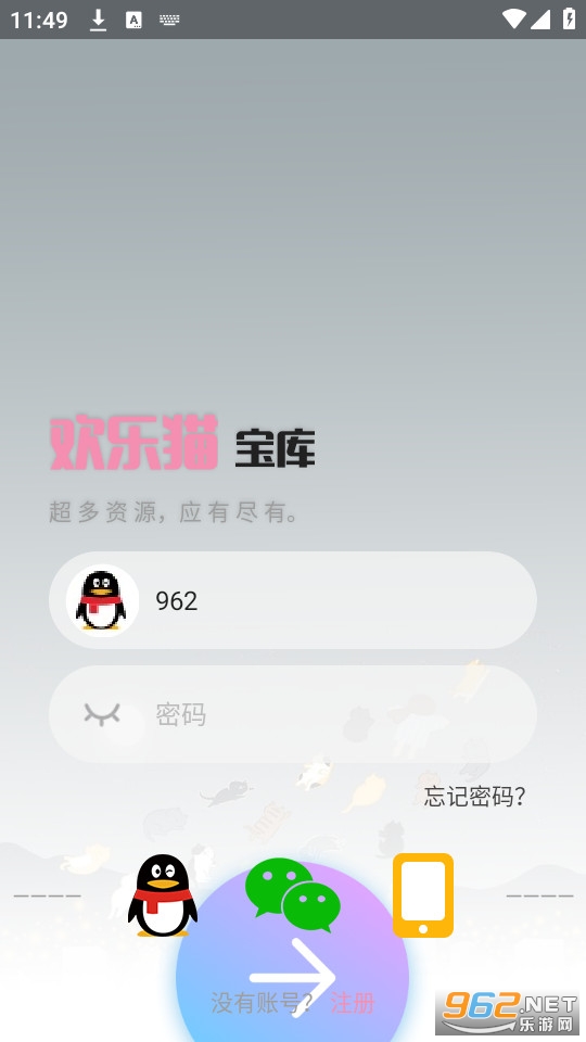 ����è���ⰲװ v0.21.0��ͼ2