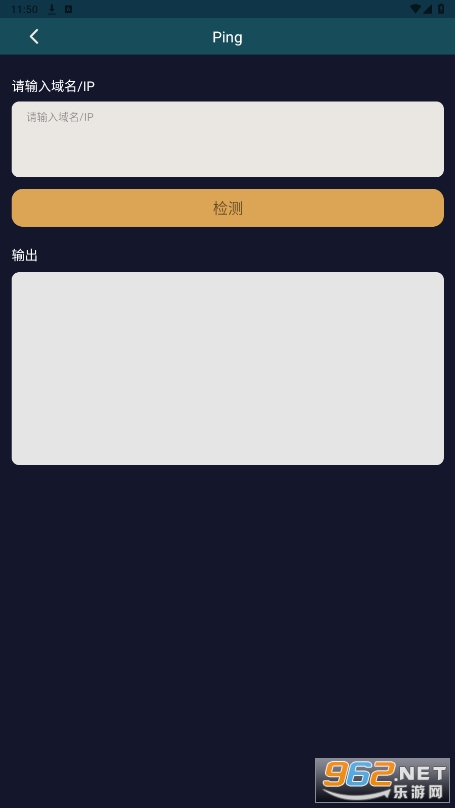 �������߰�׿���ͼ1