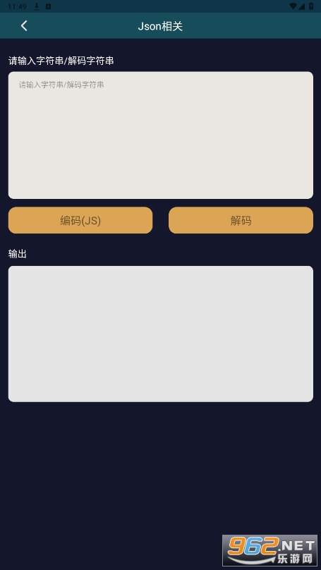 �������߰�׿���ͼ4