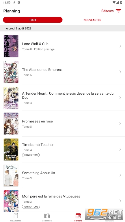 mangacollec����app�ٷ������°��ͼ2