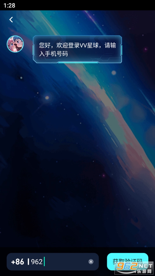 VV�����ͼ1