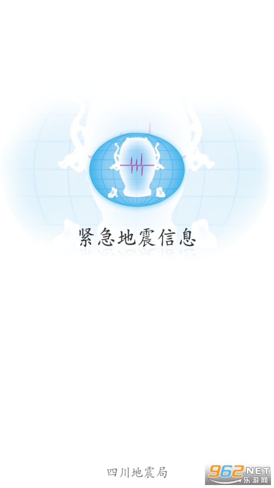 ����������Ϣapp�ֻ���v1.1.5��ͼ0