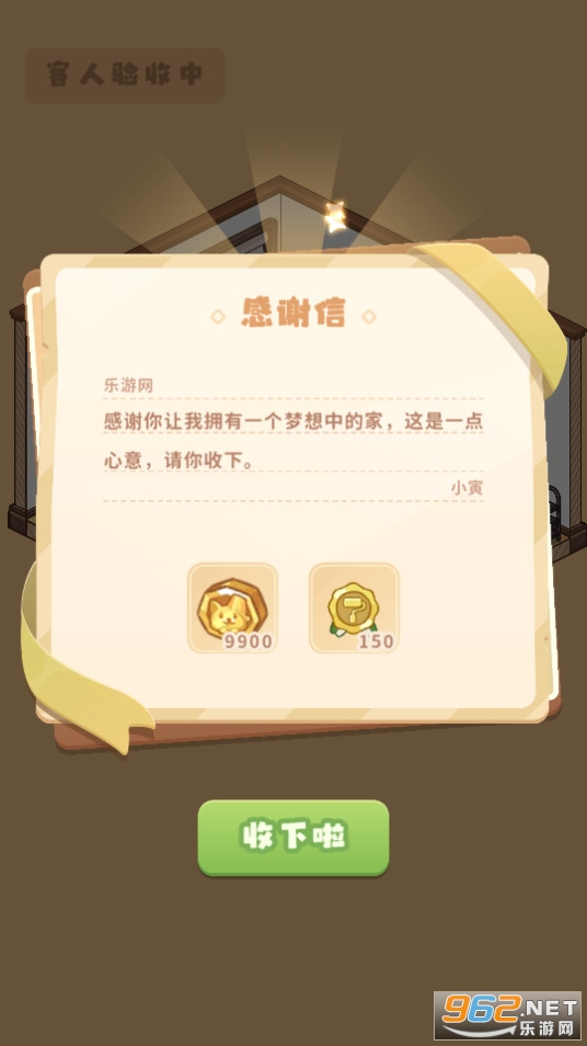 ���ι����ҽ�ͼ5