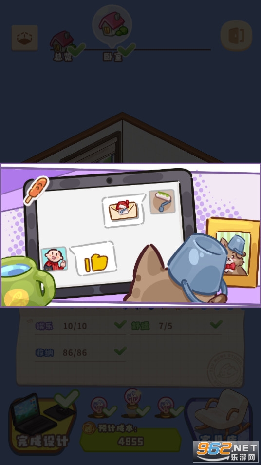 ���ι����ҽ�ͼ7