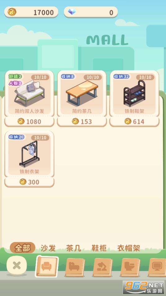���ι����ҽ�ͼ8