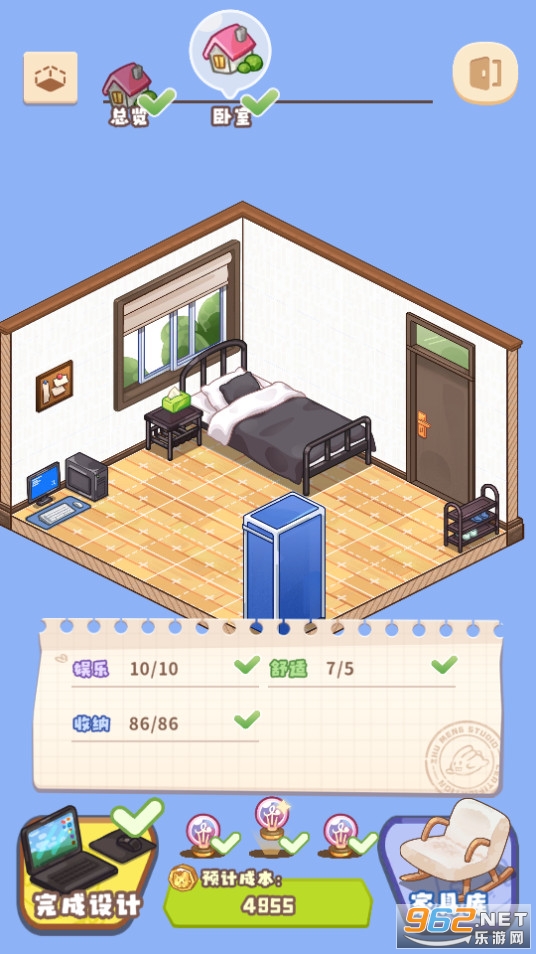 ���ι����ҽ�ͼ9