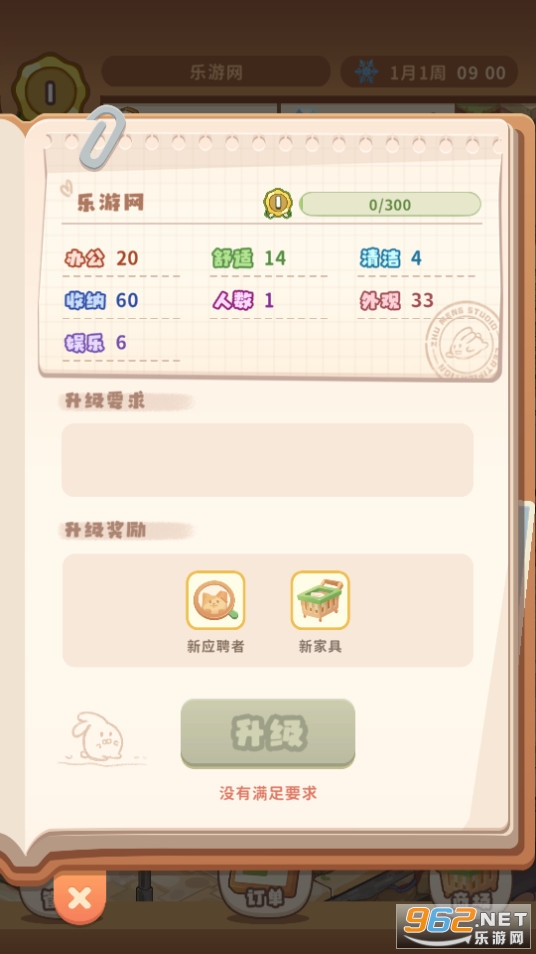 ���ι����ҽ�ͼ10