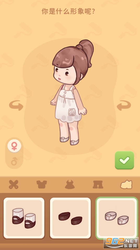 ���ι����ҽ�ͼ17