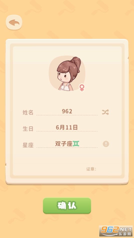 ���ι����ҽ�ͼ18