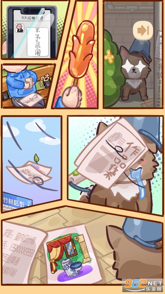 ���ι����ҽ�ͼ20