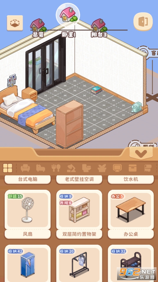 ���ι����ҽ�ͼ0
