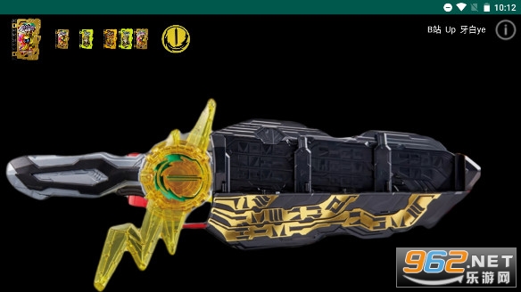 ���������ױ���ģ����(������ʿespada��������֮ҹģ����)��ͼ0