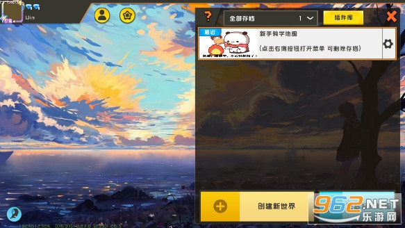 ��������sz����ֽ�����ҽ�ͼ4
