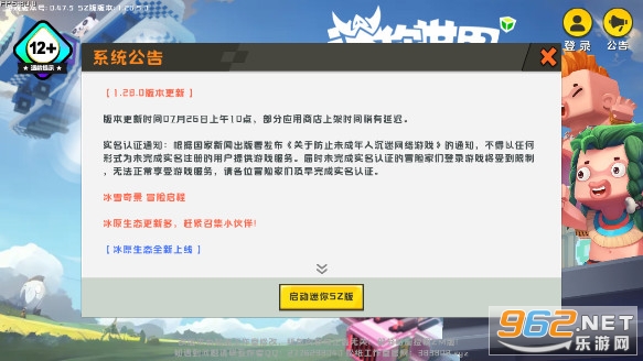 ��������sz����ֽ�����ҽ�ͼ2