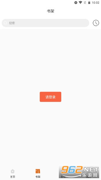 ������ͼAPP��װ v1.2.6��ͼ2