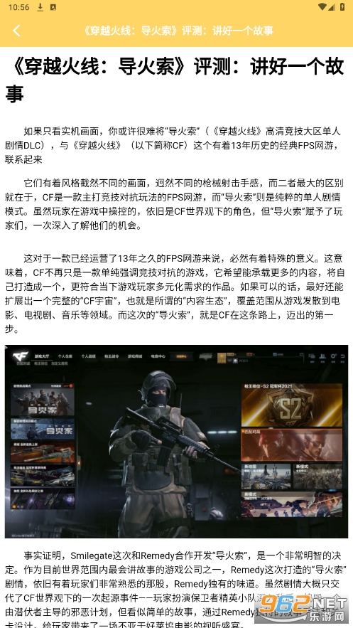 �����ֹٷ���v1.1 ���°��ͼ0