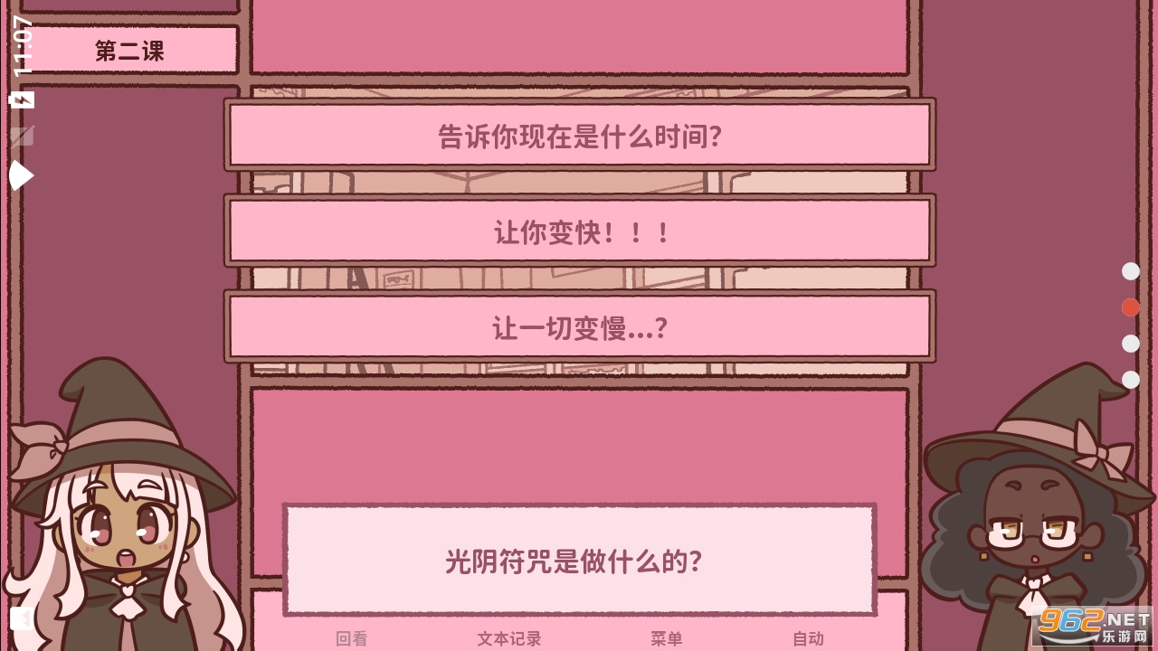 ����ѧ�ٷ����ͼ1