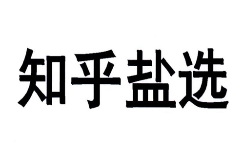 ��ˮѼapp_��ˮѼ����_��ˮѼ��ѡС˵_��ˮѼС˵���