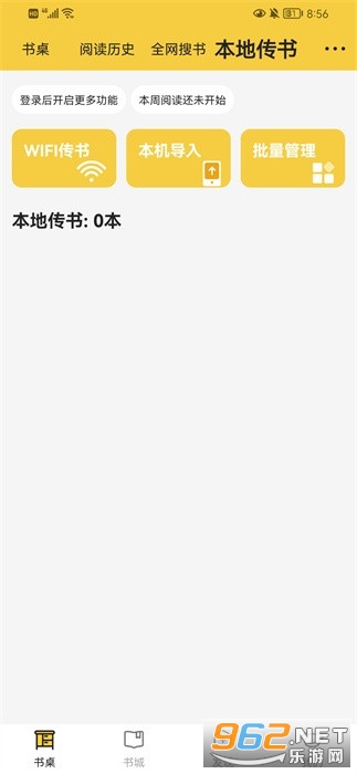 С���Ķ���Դ���ͼ0