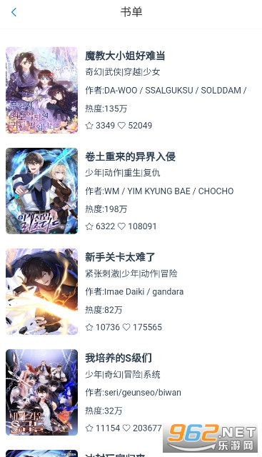 KC����v1.6 �ٷ����ͼ0