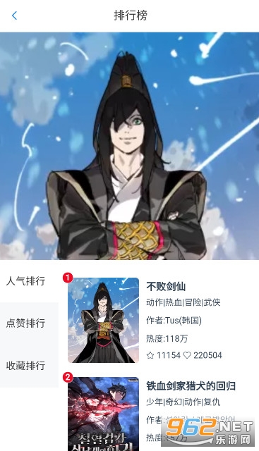 KC����v1.6 �ٷ����ͼ1